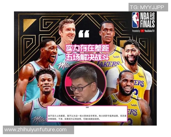 10月5日湖人对热火精彩赛事直播全程回顾与分析 10月5日湖人对热火精彩赛事直播全程回顾与分析