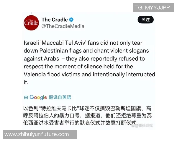 6月7日荷兰与英格兰激战成平赛果揭晓引发球迷热议 6月7日荷兰与英格兰激战成平赛果揭晓引发球迷热议