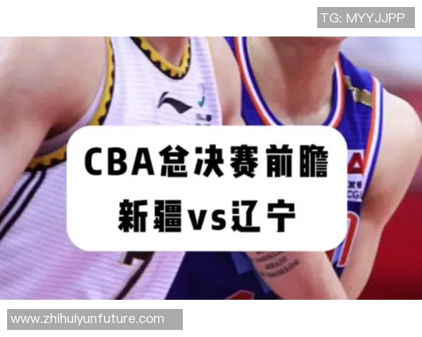 CBA半决赛精彩对决辽宁队挑战新疆队视频直播全程回顾