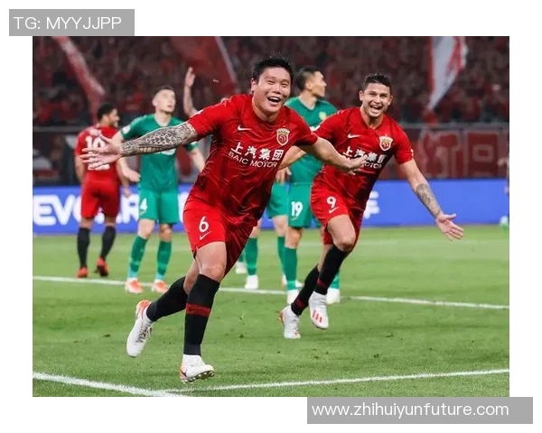 上海上港与全北现代的较量结果揭晓谁将赢得这场激烈对决