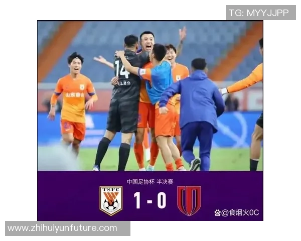 足协杯精彩对决上港迎战鲁能视频直播全程回顾与精彩瞬间解析