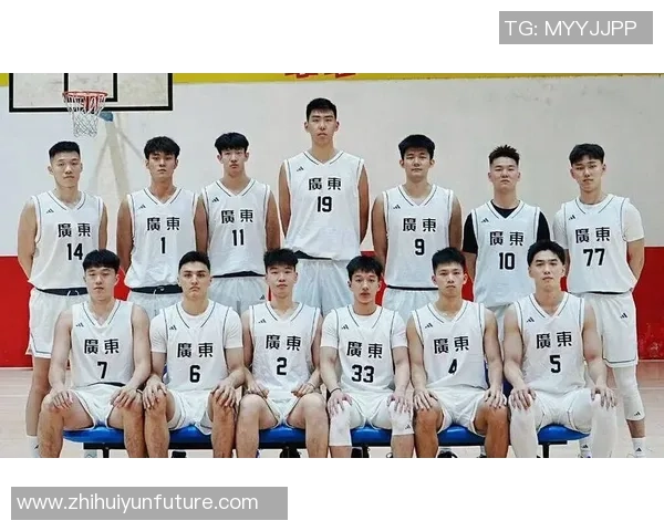 青春对决山东男子篮球U18迎战广东队激情碰撞