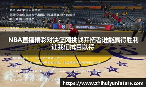 必一运动官方网站