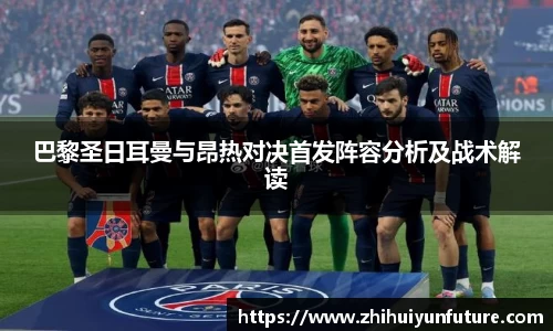 必一运动B-Sports